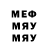 MDMA VHQ MARIYA SLAND