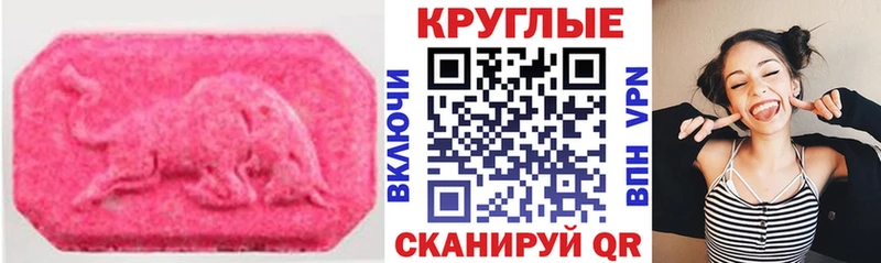 Ecstasy louis Vuitton  Липки 