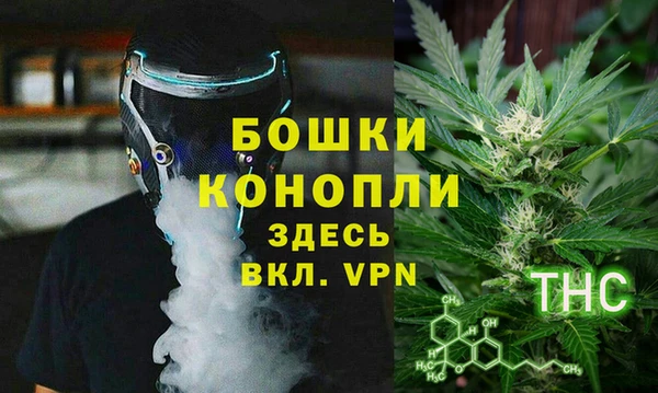 mdma Ладушкин