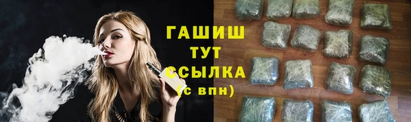 бутират Кукмор