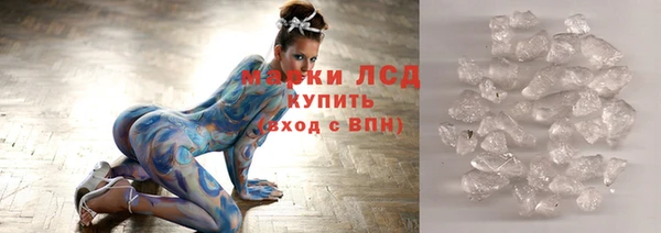 дмт Лабытнанги
