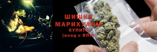 mdma Ладушкин