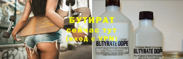 mdma Ладушкин