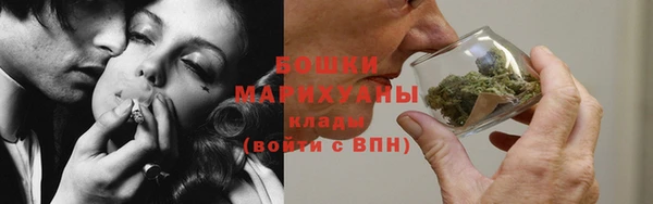 mdma Ладушкин