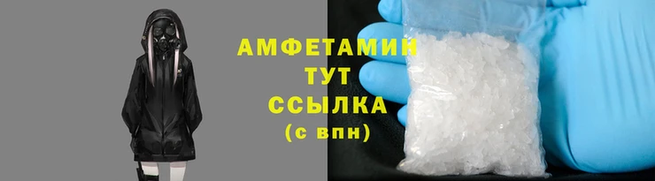 дмт Лабытнанги