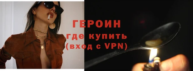 mdma Ладушкин