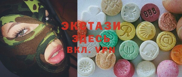 дмт Лабытнанги