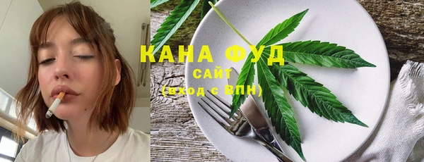 mdma Ладушкин