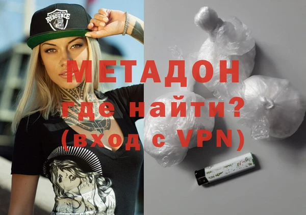 дмт Лабытнанги