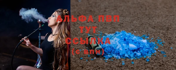 дмт Лабытнанги