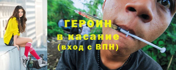 mdma Ладушкин
