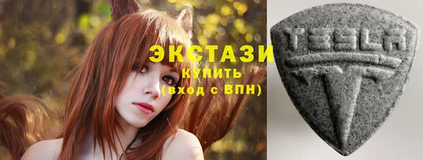 наркотики Бабаево
